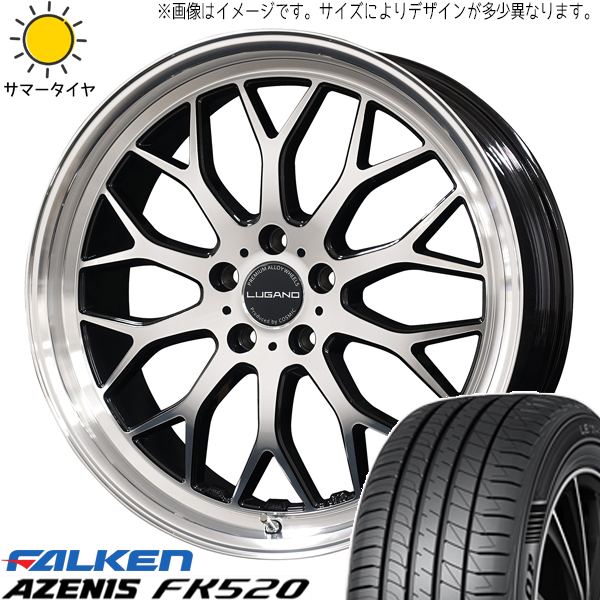 NX ヴァンガード ハリアー 235/55R18 ファルケン FK520 ヴェネルディ ルガーノ 18インチ 7.5J +40 5H114.3P サマータイヤ ホイール 4本SET :lugano bk 187538 fk520 23555:TireShop All Terrain