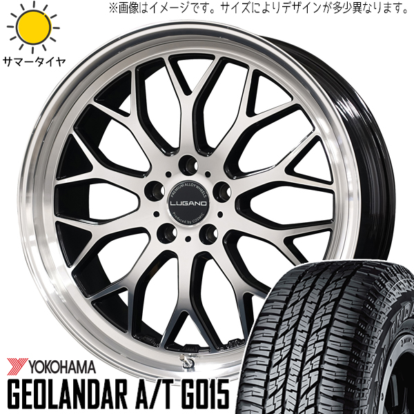 アリア アウトランダー CX 60 235/60R18 Y/H ジオランダー A/T G015 ルガーノ 18インチ 7.5J +40 5H114.3P サマータイヤ ホイール 4本SET :lugano bk 187538 g015 23560:TireShop All Terrain