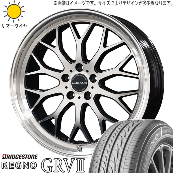 アルファード ハリアー 245/45R19 BS レグノ GRV2 ヴェネルディ ルガーノ 19インチ 8.0J +38 5H114.3P サマータイヤ ホイール 4本SET :lugano bk 198035 grv2 24545:TireShop All Terrain