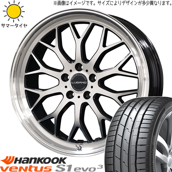 アルファード 245/35R20 ハンコック K127 ヴェネルディ ルガーノ 20インチ 8.0J +38 5H114.3P サマータイヤ ホイール 4本SET :lugano bk 208038 k127 24535:TireShop All Terrain