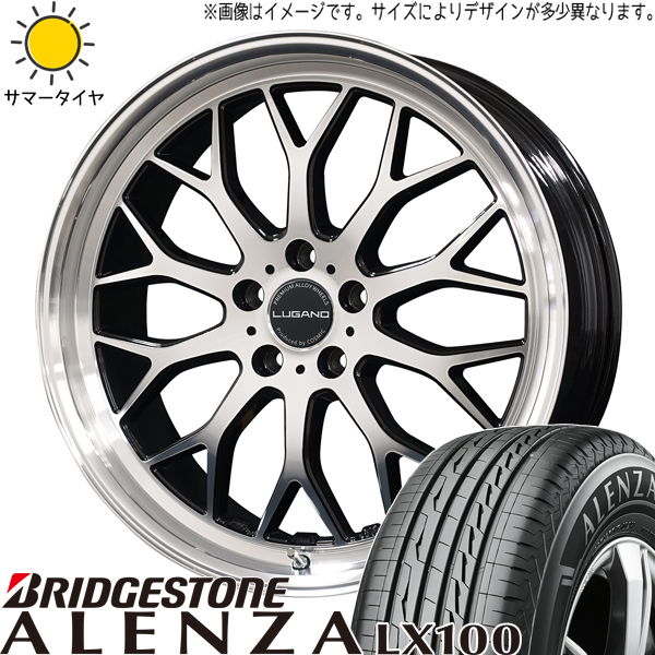 アルファード カローラクロス 225/50R18 BS アレンザ LX100 ルガーノ 18インチ 7.5J +40 5H114.3P サマータイヤ ホイール 4本SET :lugano bk 187538 lx100 22550:TireShop All Terrain