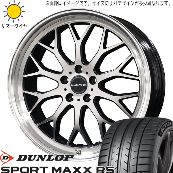 アルファード 245/35R20 ダンロップ スポーツマックス RS ルガーノ 20インチ 8.0J +38 5H114.3P サマータイヤ ホイール 4本SET :lugano bk 208038 mxrs 24535:TireShop All Terrain