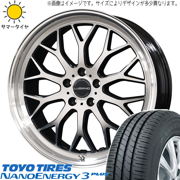 アルファード カローラクロス 225/50R18 TOYO ナノエナジー3 ルガーノ 18インチ 7.5J +40 5H114.3P サマータイヤ ホイール 4本SET :lugano bk 187538 ne3 22550:TireShop All Terrain