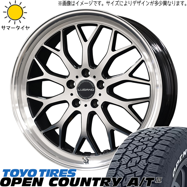 アリア アウトランダー CX 60 235/60R18 TOYO A/T3 ルガーノ 18インチ 7.5J +40 5H114.3P サマータイヤ ホイール 4本SET :lugano bk 187538 opat3 23560:TireShop All Terrain