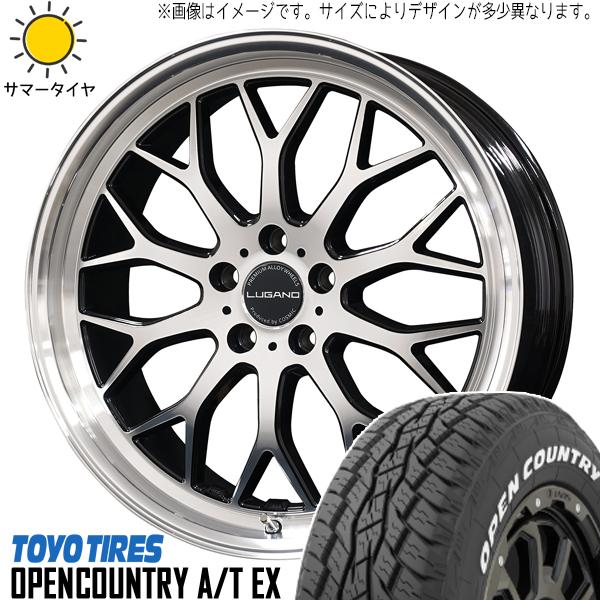 アリア アウトランダー CX 60 235/60R18 TOYO A/Tex ルガーノ 18インチ 7.5J +40 5H114.3P サマータイヤ ホイール 4本SET :lugano bk 187538 atex 23560:TireShop All Terrain