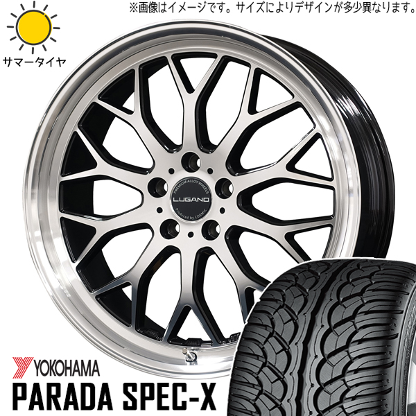 マツダ CX8 245/45R20 Y/H パラダ スペックエックス PA02 ルガーノ 20インチ 8.0J +45 5H114.3P サマータイヤ ホイール 4本SET :lugano bk 208045 pa02 24545:TireShop All Terrain