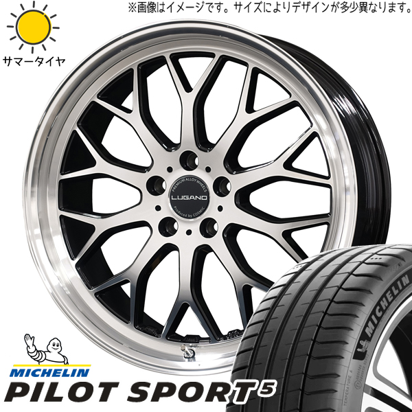 アルファード 235/50R18 パイロットスポーツ5 ヴェネルディ ルガーノ 18インチ 7.5J +40 5H114.3P サマータイヤ ホイール 4本SET :lugano bk 187538 ps5 23550:TireShop All Terrain