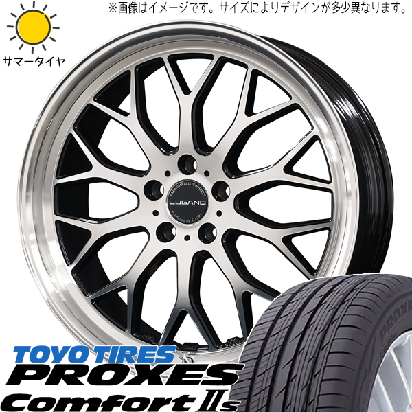 アリア アウトランダー CX 60 235/60R18 TOYO プロクセス c2s ルガーノ 18インチ 7.5J +40 5H114.3P サマータイヤ ホイール 4本SET :lugano bk 187538 c2s 23560:TireShop All Terrain