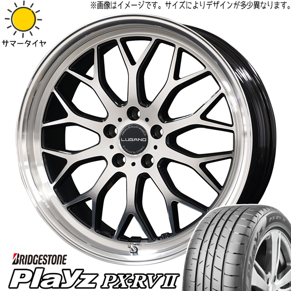 アウトランダー デリカ 225/55R18 BS プレイズ PX RV2 ヴェネルディ ルガーノ 18インチ 7.5J +40 5H114.3P サマータイヤ ホイール 4本SET :lugano bk 187538 pxrv2 22555:TireShop All Terrain