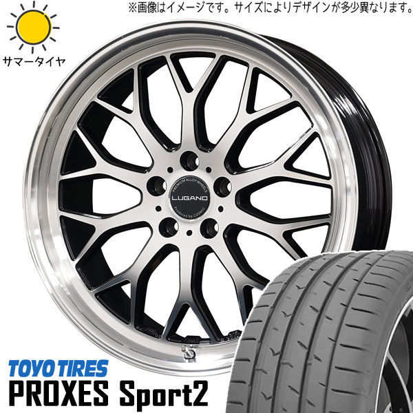 225/35R19 サマータイヤホイールセット プリウス etc (TOYO PROXESSPORT VENERDI LUGANO 5穴 114.3) : lugano bk 198038 pxsp2 22535 : オールテレーン(タイヤ ホイール専門店)