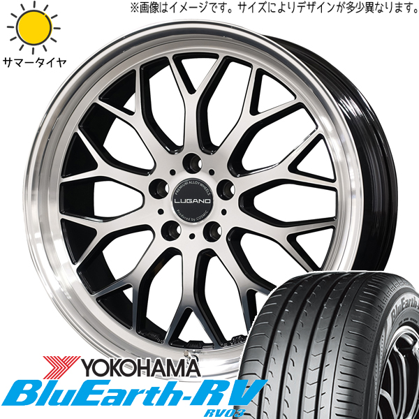 アルファード ハリアー 245/45R19 Y/H ブルーアース RV RV03 ルガーノ 19インチ 8.0J +38 5H114.3P サマータイヤ ホイール 4本SET :lugano bk 198038 rv03 24545:TireShop All Terrain