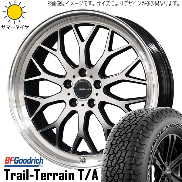 アリア アウトランダー CX 60 235/55R19 BFグッドリッチ ルガーノ 19インチ 8.0J +38 5H114.3P サマータイヤ ホイール 4本SET :lugano bk 198038 trail 23555:TireShop All Terrain