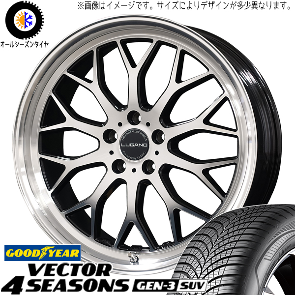 レクサス NX RAV4 225/60R18 GY ベクター GEN3 ヴェネルディ ルガーノ 18インチ 7.5J +40 5H114.3P オールシーズンタイヤ ホイール 4本SET :lugano bk 187538 vegen3s 22560:TireShop All Terrain