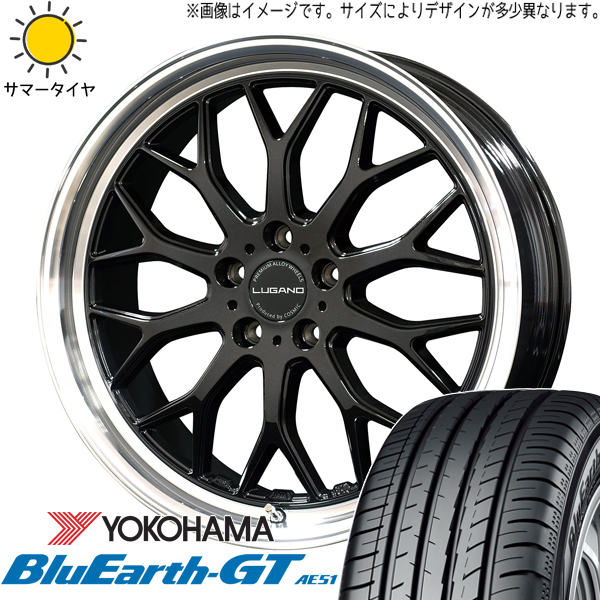 セドリック 235/35R19 Y/H ブルーアースGT AE51 ヴェネルディ ルガーノ 19インチ 8.0J +38 5H114.3P サマータイヤ ホイール 4本SET :lugano sb 198038 ae51 23535:TireShop All Terrain