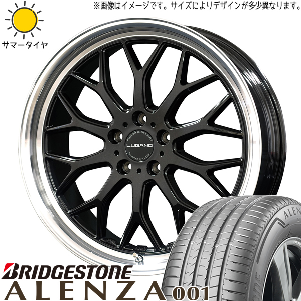 アルファード 235/50R18 ブリヂストン アレンザ001 ヴェネルディ ルガーノ 18インチ 7.5J +40 5H114.3P サマータイヤ ホイール 4本SET :lugano sb 187538 ale001 23550:TireShop All Terrain