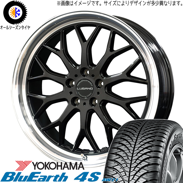 アリア アウトランダー CX 60 235/55R19 Y/H 4S AW21 ルガーノ 19インチ 8.0J +38 5H114.3P オールシーズンタイヤ ホイール 4本SET :lugano sb 198038 aw21 23555:TireShop All Terrain