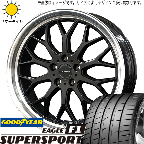 カムリ クラウン 225/45R18 GY スーパースポーツ ヴェネルディ ルガーノ 18インチ 7.5J +40 5H114.3P サマータイヤ ホイール 4本SET :lugano sb 187538 efssp 22545:TireShop All Terrain