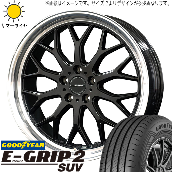 NX ヴァンガード ハリアー 235/55R18 グッドイヤー 2 ヴェネルディ ルガーノ 18インチ 7.5J +40 5H114.3P サマータイヤ ホイール 4本SET :lugano sb 187538 eg2s 23555:TireShop All Terrain