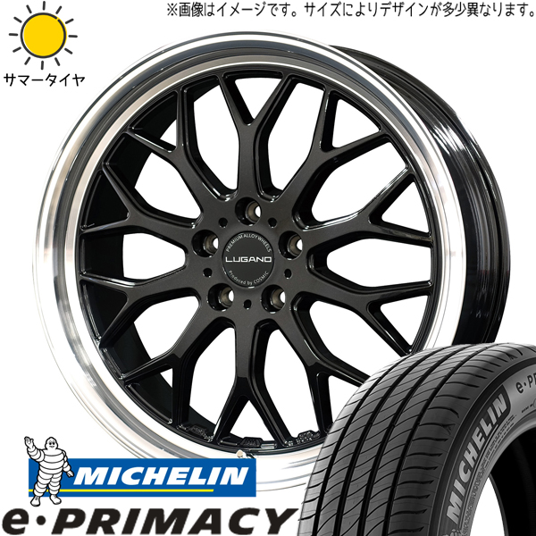 アルファード 235/50R18 ミシュラン E・プライマシー ヴェネルディ ルガーノ 18インチ 7.5J +40 5H114.3P サマータイヤ ホイール 4本SET :lugano sb 187538 epri 23550:TireShop All Terrain