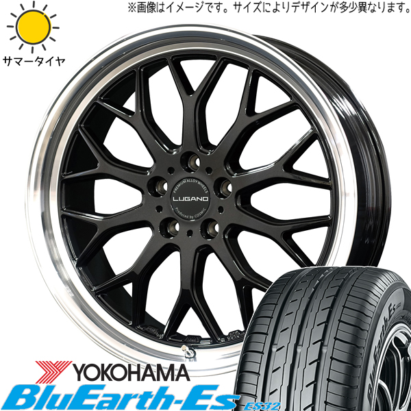 アルファード 235/50R18 Y/H ブルーアース Es ES32 ヴェネルディ ルガーノ 18インチ 7.5J +40 5H114.3P サマータイヤ ホイール 4本SET :lugano sb 187538 es32 23550:TireShop All Terrain