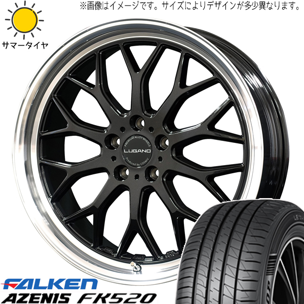 NX ヴァンガード ハリアー 235/55R18 ファルケン FK520 ヴェネルディ ルガーノ 18インチ 7.5J +40 5H114.3P サマータイヤ ホイール 4本SET :lugano sb 187538 fk520 23555:TireShop All Terrain