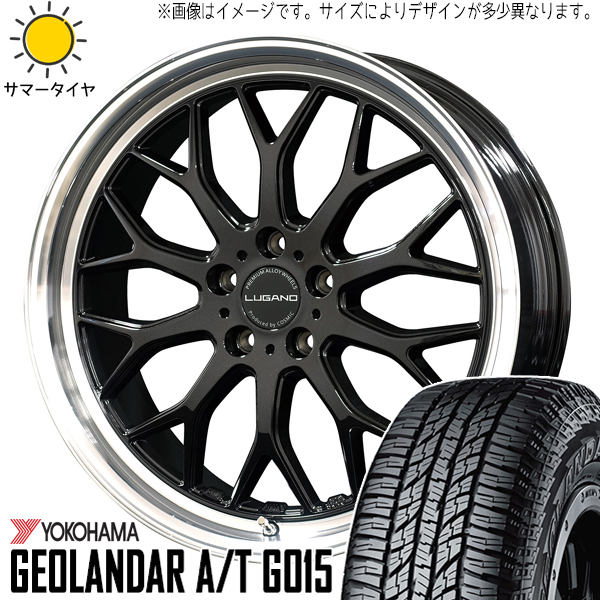 アリア アウトランダー CX 60 235/60R18 Y/H ジオランダー A/T G015 ルガーノ 18インチ 7.5J +40 5H114.3P サマータイヤ ホイール 4本SET :lugano sb 187538 g015 23560:TireShop All Terrain