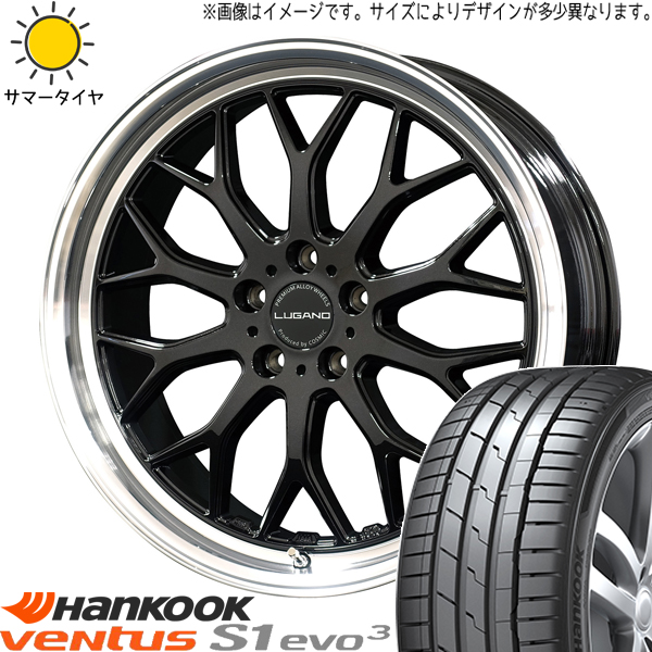 アルファード 245/35R20 ハンコック K127 ヴェネルディ ルガーノ 20インチ 8.0J +38 5H114.3P サマータイヤ ホイール 4本SET :lugano sb 208038 k127 24535:TireShop All Terrain