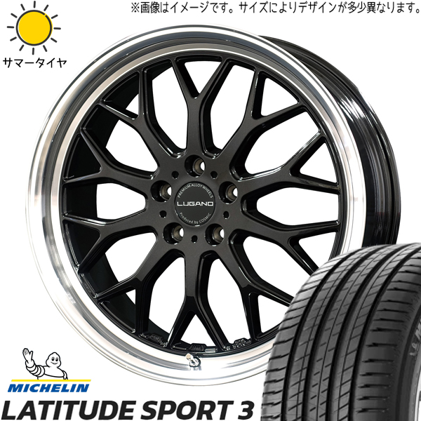 アリア アウトランダー CX 60 235/60R18 ラティチュードスポーツ3 ルガーノ 18インチ 7.5J +40 5H114.3P サマータイヤ ホイール 4本SET :lugano sb 187538 latsp3 23560:TireShop All Terrain