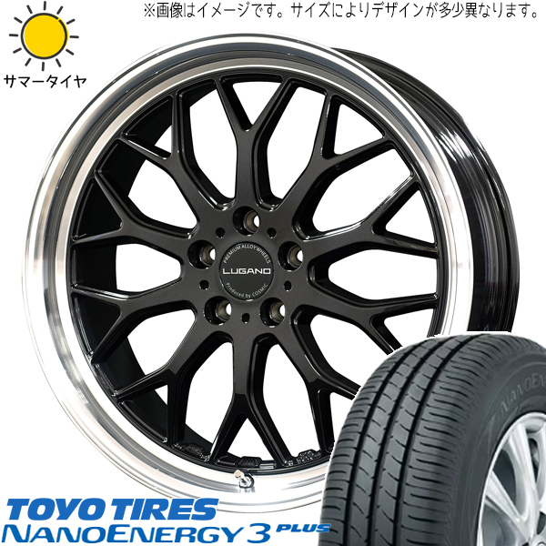 アルファード カローラクロス 225/50R18 TOYO ナノエナジー3 ルガーノ 18インチ 7.5J +40 5H114.3P サマータイヤ ホイール 4本SET :lugano sb 187538 ne3 22550:TireShop All Terrain