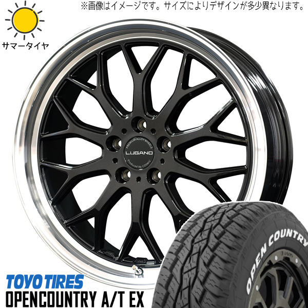 アリア アウトランダー CX 60 235/60R18 TOYO A/Tex ルガーノ 18インチ 7.5J +40 5H114.3P サマータイヤ ホイール 4本SET :lugano sb 187538 atex 23560:TireShop All Terrain