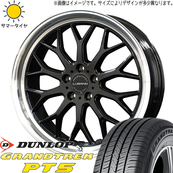 アリア アウトランダー CX 60 235/60R18 D/L グラントレック PT5 ルガーノ 18インチ 7.5J +40 5H114.3P サマータイヤ ホイール 4本SET :lugano sb 187538 pt5 23560:TireShop All Terrain