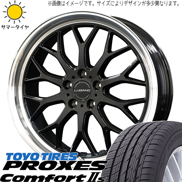 アリア アウトランダー CX 60 235/60R18 TOYO プロクセス c2s ルガーノ 18インチ 7.5J +40 5H114.3P サマータイヤ ホイール 4本SET :lugano sb 187538 c2s 23560:TireShop All Terrain