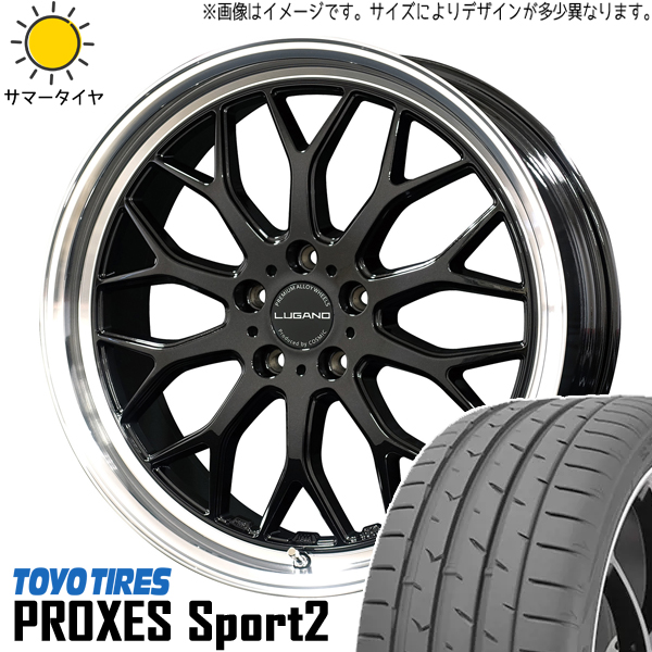 225/35R19 サマータイヤホイールセット プリウス etc (TOYO PROXESSPORT VENERDI LUGANO 5穴 114.3) : lugano sb 198038 pxsp2 22535 : オールテレーン(タイヤ ホイール専門店)