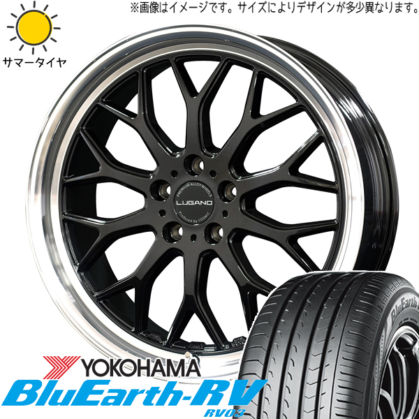 BluEarth レクサス NX RAV4 225/60R18 ホイールセット | ヨコハマ