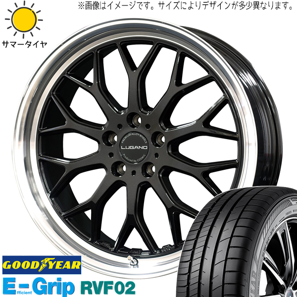 GS SC カムリ クラウン 225/40R19 グッドイヤー RVF02 ヴェネルディ ルガーノ 19インチ 8.0J +38 5H114.3P サマータイヤ ホイール 4本SET :lugano sb 198038 rvf2 22540:TireShop All Terrain