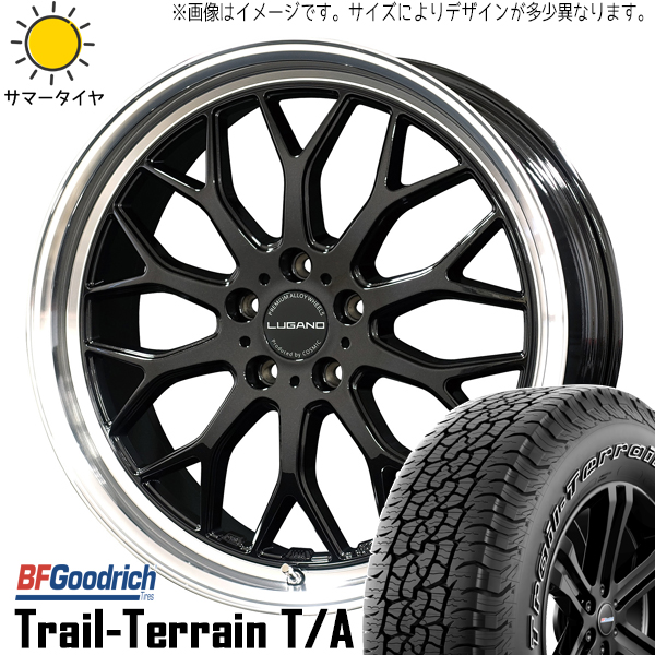 アリア アウトランダー CX 60 235/55R19 BFグッドリッチ ルガーノ 19インチ 8.0J +38 5H114.3P サマータイヤ ホイール 4本SET :lugano sb 198038 trail 23555:TireShop All Terrain