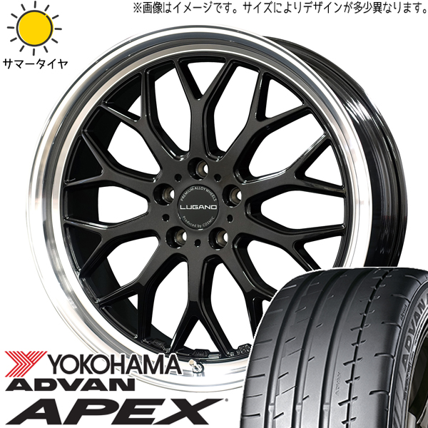 カムリ クラウン 225/45R18 Y/H アドバン V601 ヴェネルディ ルガーノ 18インチ 7.5J +40 5H114.3P サマータイヤ ホイール 4本SET :lugano sb 187538 v601 22545:TireShop All Terrain