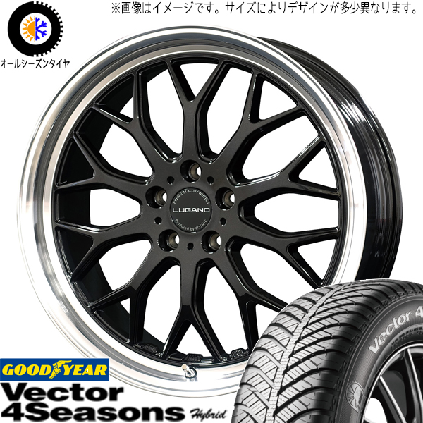 シルビア 225/40R18 オールシーズン | グッドイヤー ベクター \u0026 ヴェネルディ ルガーノ 18インチ 5穴114.3