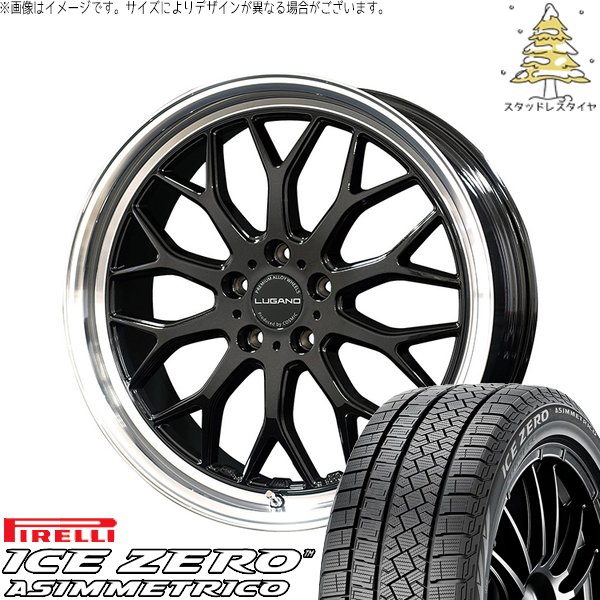 ICE ASIMMETRICO NX350h NX450h 235/50R20 スタッドレス | アイスゼロ ICE ASIMMETRICO NX350h NX450h 235/50R20 スタッドレス | アイスゼロ