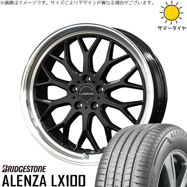 ELEMENT（エレメント）20インチ アルミホイール＋RADARタイヤ4本セット（美品） 楽天市場】エレメント（タイヤ・ホイール｜車用品）：車用品・バイク