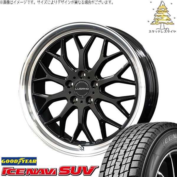 アイスナビ SUV - 景色 245/60R18 スタッドレス | \u0026 ヴェネルディ ルガーノ 18in 5穴114.3 車、バイク、自転車-タイヤ、ホイール-自動車