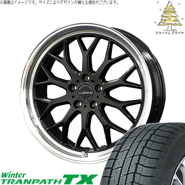 ウィンタートランパス レクサスRX 235/65R18 スタッドレス | TX