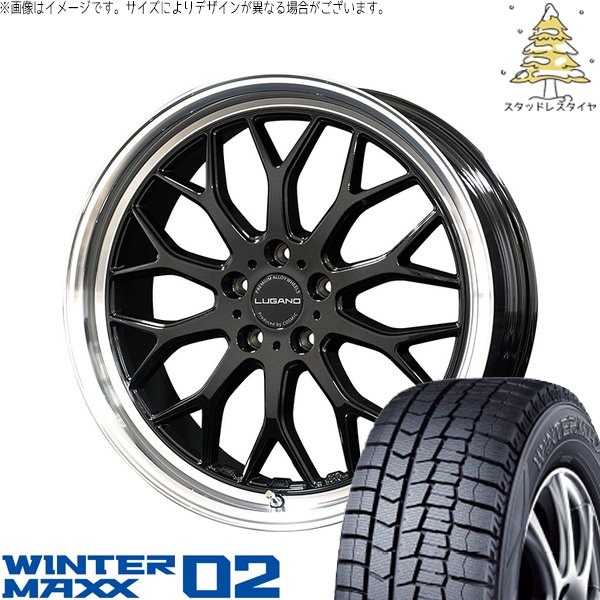 WINTER MAXX - プリウスα 225/40R18 スタッドレス | ウィンターマックス02 \u0026 ヴェネルディ ルガーノ 18in 5穴114.3 タイヤ、ホイール-車、バイク、自転車