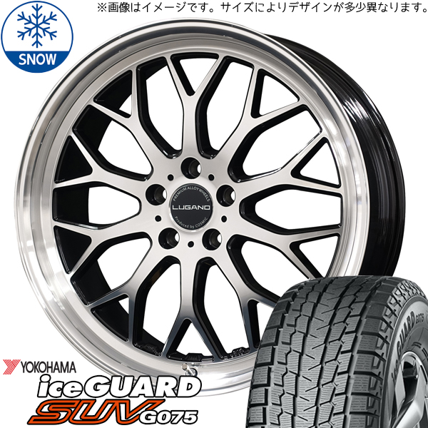 アリア アウトランダー CX 60 235/55R19 Y/H IG SUV G075 ルガーノ 19インチ 8.0J +38 5H114.3P スタッドレスタイヤ ホイール 4本SET :lugano bk 198038 g075 23555:TireShop All Terrain