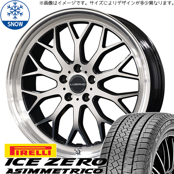 アリア アウトランダー CX 60 235/60R18 ピレリ アイスゼロ ルガーノ 18インチ 7.5J +40 5H114.3P スタッドレスタイヤ ホイール 4本SET :lugano bk 187538 iceza 23560:TireShop All Terrain