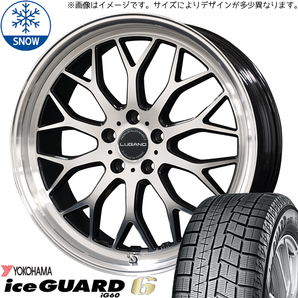 カムリ クラウン 225/45R18 Y/H アイスガード6 ヴェネルディ ルガーノ 18インチ 7.5J +40 5H114.3P スタッドレスタイヤ ホイール 4本SET :lugano bk 187538 ig60 22545:TireShop All Terrain