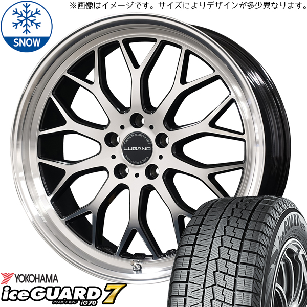 レクサス NX RAV4 225/60R18 Y/H アイスガード7 ヴェネルディ ルガーノ 18インチ 7.5J +40 5H114.3P スタッドレスタイヤ ホイール 4本SET :lugano bk 187538 ig70 22560:TireShop All Terrain