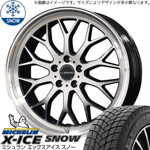 X-ICE レクサス NX RAV4 225/60R18 スタッドレス | ミシュラン X