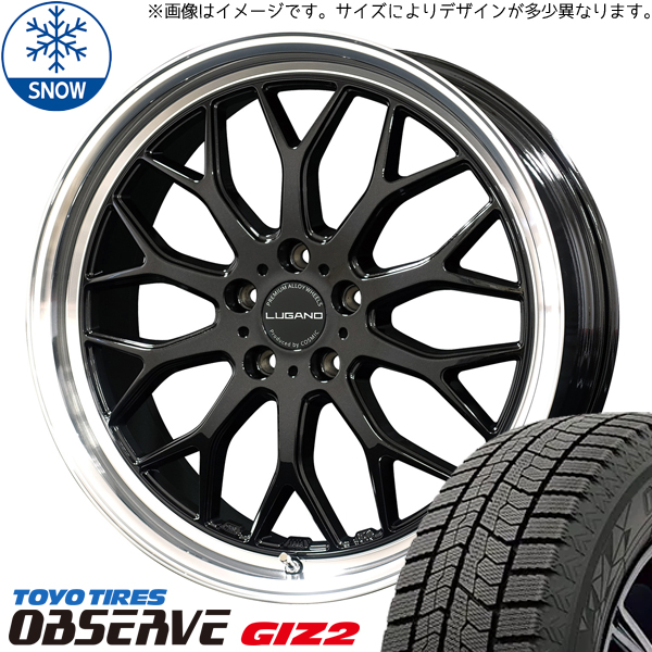 プリウスα アベニール 215/45R18 TOYO オブザーブ GIZ2 ルガーノ 18インチ 7.5J +40 5H114.3P スタッドレスタイヤ ホイール 4本SET :lugano sb 187538 giz2 21545:TireShop All Terrain