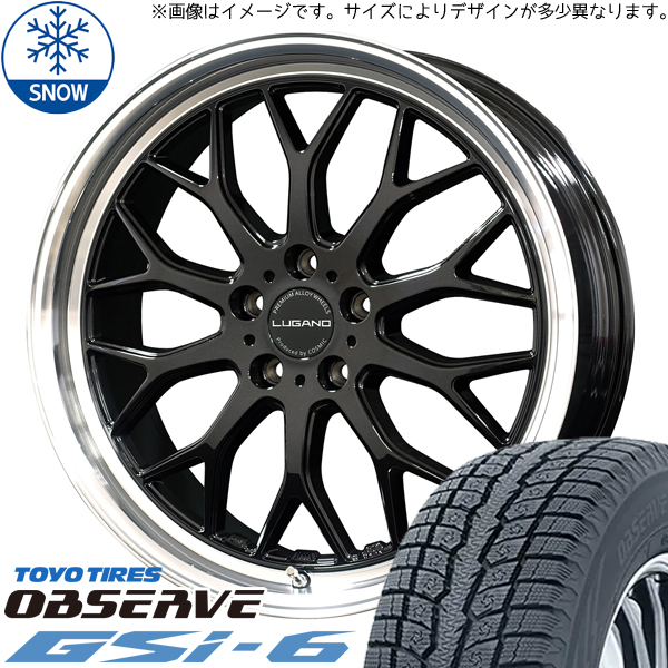 アウトランダー デリカ 225/55R18 TOYO オブザーブ GSI6 ルガーノ 18インチ 7.5J +40 5H114.3P スタッドレスタイヤ ホイール 4本SET :lugano sb 187538 gsi6 22555:TireShop All Terrain